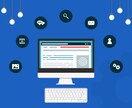オリジナルホームページを作成致します どこよりも安くアフターサービス付き イメージ1
