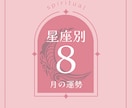 Instagramの投稿画像♪迅速対応できます ターゲットにささる投稿画像作成を心掛けます。 イメージ3