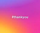 完全再現◆インスタ風結婚式動画作ります 会場スクリーンにスマホの画面を再現！ イメージ5