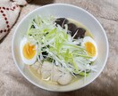 冷蔵庫に余っている食材でも！余さずレシピにします 管理栄養士があなたの食事をグレードアップ！ イメージ2