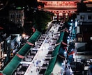 東京23区内で「この」写真を撮影します イベント用、観光スポット、SNS用の写真を撮ります イメージ6