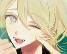 イラスト描きます かわいい～格好いいまでご希望に合わせてお描きします！ イメージ1