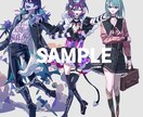 全身￥6,000〜！ TRPG用立ち絵描きます TRPG/動画/ゲームのキャラクターに命を吹き込みます！ イメージ2