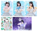 集合OK!コラージュアー写/ビジュアルつくります イベントや宣材写真にぴったりの世界観重視画像を制作します イメージ2
