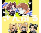 デフォルメ(SD、ミニキャラ)イラスト描きます 実績多数！パキッとした色味のかわいらしいイラスト描きます イメージ5