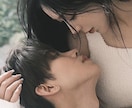 誰にも明かせない二人だけの秘密を守っていきます 虜の矢✿統合伴侶✿前より困るほど✿愛され続ける イメージ4