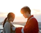 霊感×前世　使命と愛のテーマを霊視で明らかにします 過去世の記憶と恋愛のテーマを癒す、スピリチュアルな出会いの扉 イメージ6