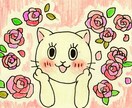 かわいいネコのキャラクターでイラストお描きします(アナログ) イメージ3