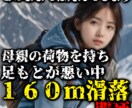 Youtubeに最適なサムネイルを提供します 1枚500円！魅力的なサムネイルで動画を目立たせましょう イメージ4