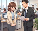 心に抱えているお悩み、丁寧にお聞きします ひとりで抱えてる気持ち、ここで少し吐き出してみませんか？ イメージ5