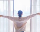 恋愛成就・復縁に導くアドバイスします 声が気になる方は、画像の最後に試聴出来ます♪ イメージ6