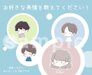 最短即日ゆるふわかわいいSNSのアイコンを描きます あなたのSNSをさらにゆるっとかわいくしてみませんか？ イメージ4
