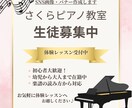 おしゃれで見やすいSNS画像作成します シンプルで伝わるおしゃれなデザインを作成します。 イメージ1