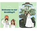 ポップで可愛い結婚式イラスト描きます お写真から世界にひとつの特別な1枚を制作します⁎*⑅♡ イメージ4