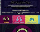 歌ってみたのMIXを最長8日以内で納品いたします ピッチタイミング補正、ハモリ制作、MIX、マスタリングなど イメージ3