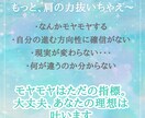 自己理解×本心覚醒。人生の迷いがなくなります あなただけの【人生の成功法則】見つけましょう イメージ2