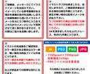 ポップで可愛いアイコンを制作させて頂きます デザイン修正及びカラー修正は何度でも無料なので提案数無制限！ イメージ2