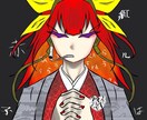 依頼されたイラストを制作します アイコンやポスターなどに使いたい方へ イメージ3