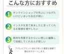 ショート動画リール動画の編集します フォロワー1.7万人で売上1.3億円販売した実績あり イメージ2