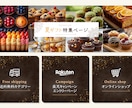 見込み客が【沼る】LINEリッチメニュー作成ます コーチ/コンサル/セラピスト/ライン公式/集客/歯科医院 イメージ2