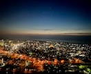 47都道府県！国内旅行プランお手伝いします 【日本一周した旅行好き夫婦】旅行プラン一緒に考えます！ イメージ3