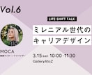 セミナーやイベントのバナーを制作します 信頼感のあるクオリティの高いバナーで集客アップ！ イメージ3