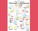 胸位までの似顔絵入り結婚証明書描きます オシャレな線画＊オプションで全データお渡し！席札などにも イメージ1
