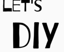 家具製作やDIYのこと何でもの相談にのります こんな加工をしたいけどどんな工具が必要？など。 イメージ1