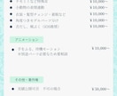 イラスト＆Live2Dモデリング制作致します イラスト制作・モデリングが難しそうという方向け！ イメージ6