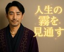 お心が少し楽になるように、お話を聞かせて頂きます 1分も大丈夫です。一人で抱え込まず、お話を聞かせて下さい イメージ1