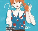 商用OK！柔らかいタッチで目を惹く人物画を描きます アイコンや書籍等の挿絵など、様々な用途でご使用頂けます◎ イメージ6