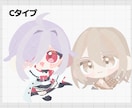 選べる絵柄！SDイラスト描きます 3種の塗り方から好きなSDイラストを！ イメージ5