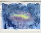 抽象画　ココロの似顔絵を描きます じぶん色を知って、本当の自分を生きていきませんか？ イメージ2