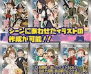 推し活・記念日に最適！特別なトレカ似顔絵作成します 実物カード印刷とホログラム加工対応の特別仕様トレカ似顔絵 イメージ5