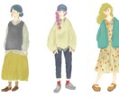 アナログとデジタル◎おしゃれポスター作ります 可愛くてポップなイラストです。プレゼントやお部屋作りに！ イメージ4