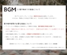 ゲームCM風に盛り上げるオープニングを作ります お二人が主役のゲームに！わくわくするオープニングムービー◎ イメージ6