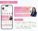 インスタの固定投稿用のグリッド画像制作します パッと見て、魅力が伝わるデザインを制作します。 イメージ6