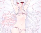 抱き枕用イラスト描きます 淡いカラーと柔らかな線・表情や仕草にこだわり イメージ1