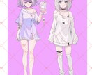 立ち絵やサムネイル、一枚絵描きます 是非皆様のお役に立てたらと思っております 最短1日で出来ます イメージ1