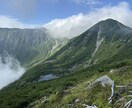 山登りを始めたい方相談のります 山登りのはじめの一歩を踏み出そう！ イメージ6