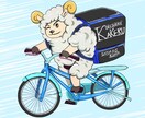 映える‼︎イケる‼︎アナタだけのアイコンを描きます アナタのSNSのアイコンを絵で輝かせてみませんか？ イメージ5
