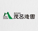 あなたに最適なロゴデザインをご提案します ロゴデザイン20年のプロが、あなただけの魅力的なロゴをご提案 イメージ9