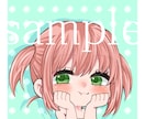 デフォルメイラスト描きます SNS等で使えるあなただけのイラストはいかがですか？ イメージ5