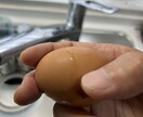 片手で卵割る方法を教えます 写真を見て、概念を変える事で、1日で出来るようになります イメージ2
