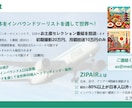 精美、豪華なパワーポイント資料を作れます 精美、豪華なPPT/日本語/外国語/修正無料 イメージ5