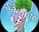 アイコン、イラスト制作します 商用利用可能なアイコンが欲しい個人の方へ イメージ4