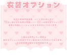 かわいいおひなさまミニキャラ制作します ✧商用利用込み✧和柄・桜モチーフたっぷり春満開衣装！ イメージ5