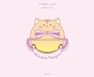 お名前ロゴ・タイトルロゴの制作します 可愛い～綺麗なデザインまで様々な用途に合わせて対応可能です イメージ8
