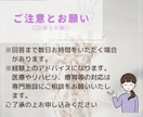 発達障害グレーゾーンなど子育ての相談に乗ります 自閉症スペクトラムの育児に寄り添い、経験をお伝えします イメージ5