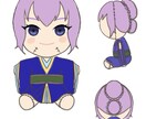 オリジナルキャラクターぬい製作します あなただけのオリジナルキャラクターをぬいちゃんにしませんか？ イメージ2